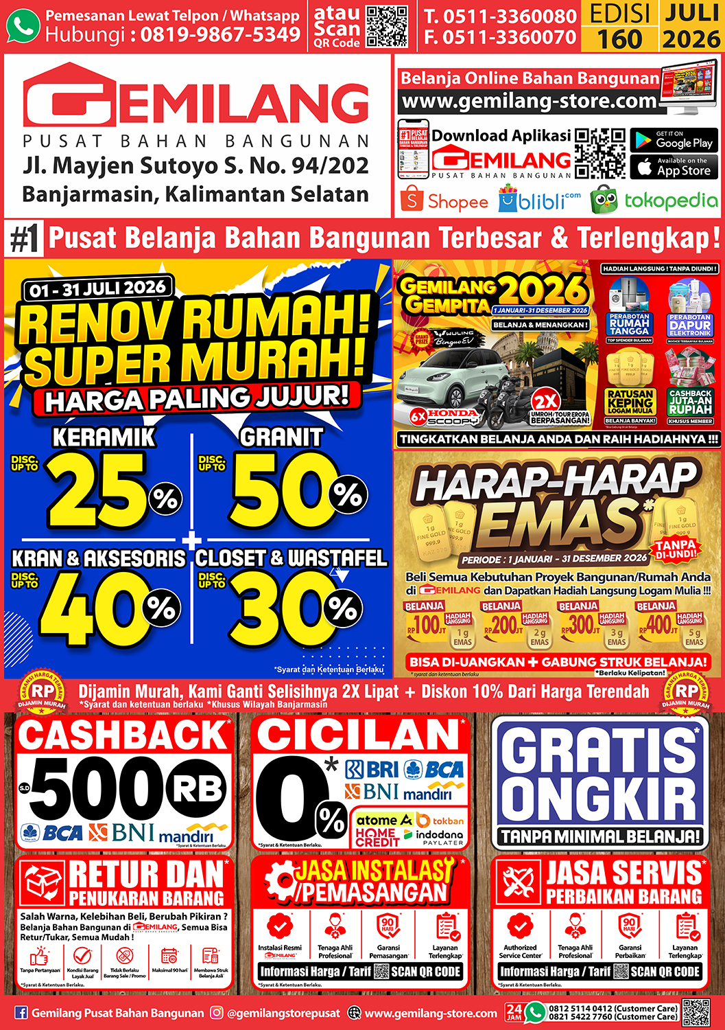 catalogue image